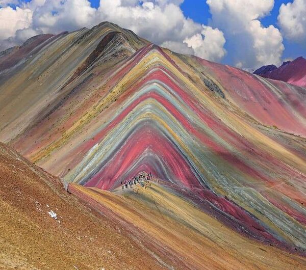 Full Day Vinicunca Peru Tour